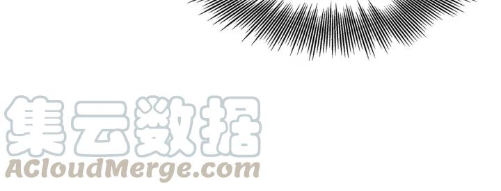 Sword Sheath's Child Ch.38 p196