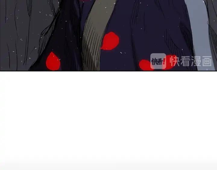 Sword Sheath's Child Ch.38 p207