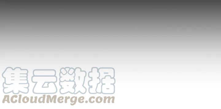 Sword Sheath's Child Ch.38 p216