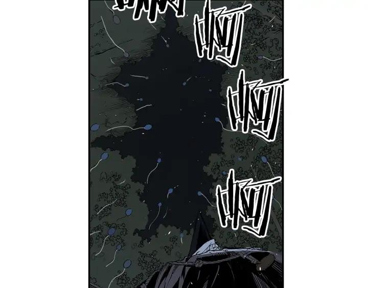 Sword Sheath's Child Ch.38 p223