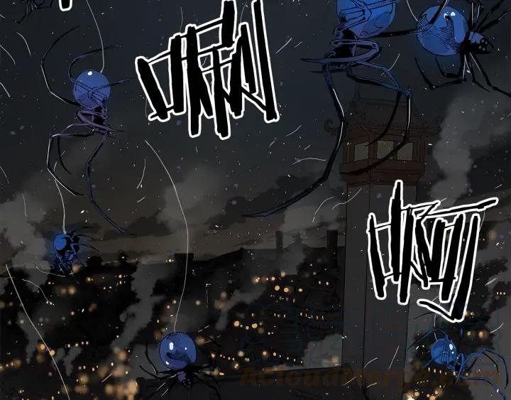 Sword Sheath's Child Ch.38 p226