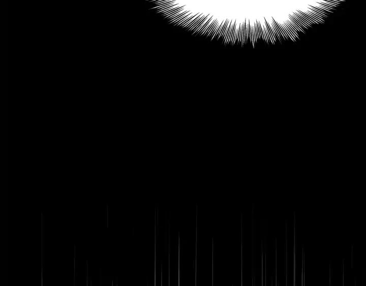 Sword Sheath's Child Ch.38 p23