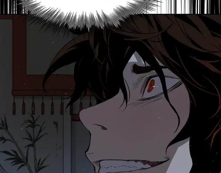 Sword Sheath's Child Ch.38 p25