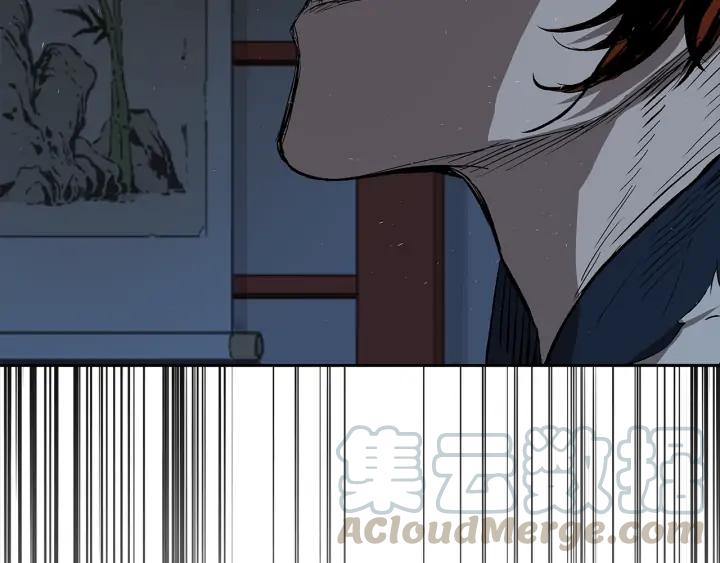 Sword Sheath's Child Ch.38 p26