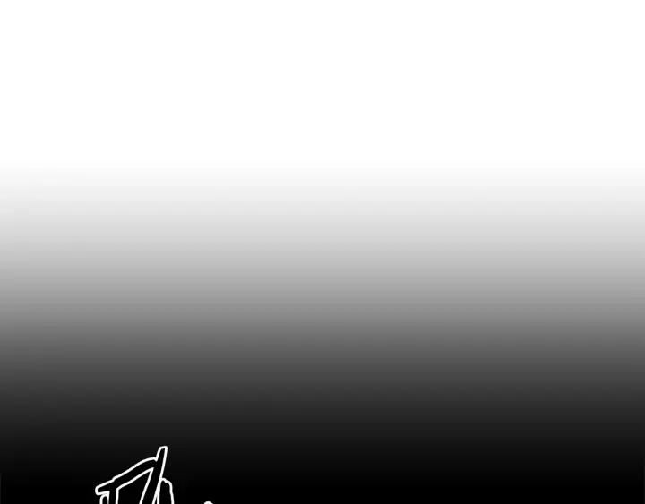 Sword Sheath's Child Ch.38 p29