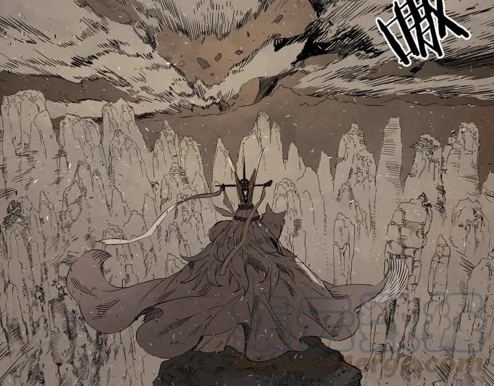 Sword Sheath's Child Ch.38 p31