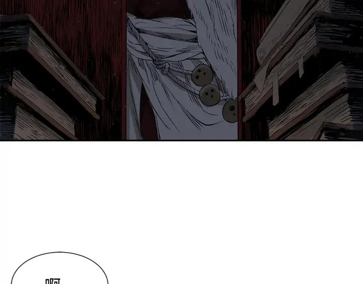 Sword Sheath's Child Ch.38 p4