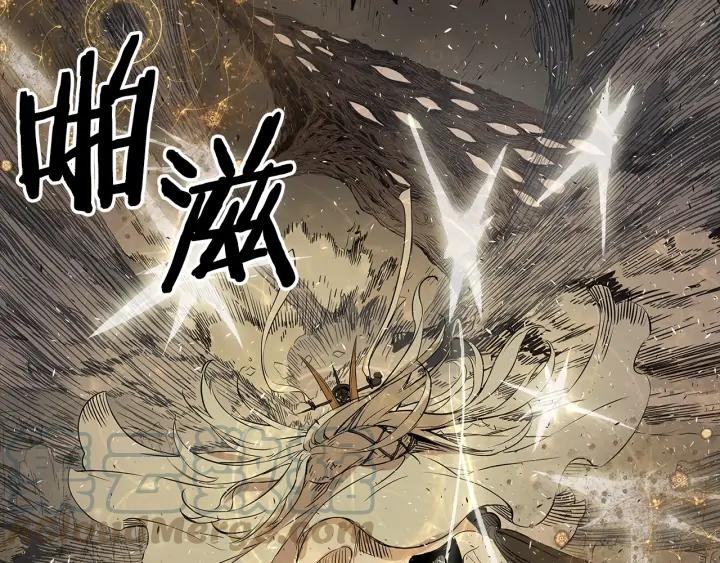 Sword Sheath's Child Ch.38 p51