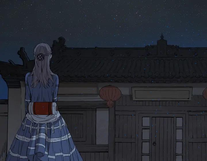 Sword Sheath's Child Ch.38 p78