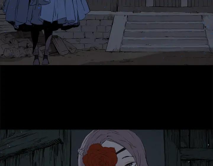 Sword Sheath's Child Ch.38 p79