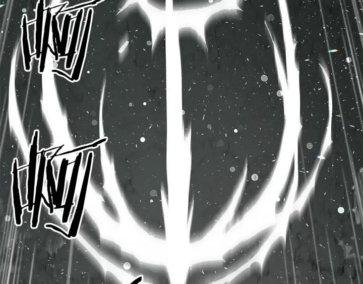 Sword Sheath's Child Ch.38 p99