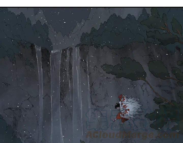 Sword Sheath's Child Ch.39 p1