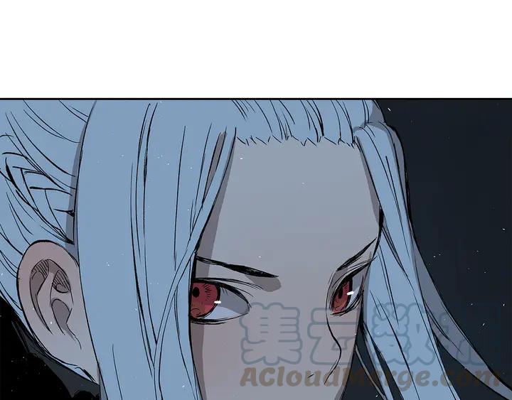 Sword Sheath's Child Ch.39 p101
