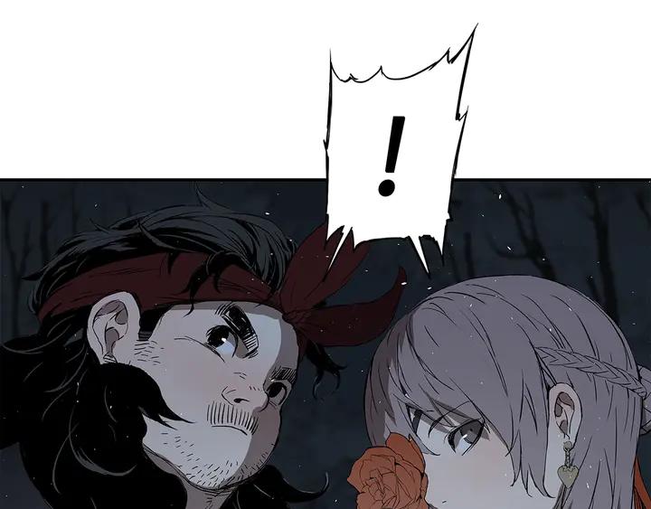 Sword Sheath's Child Ch.39 p108