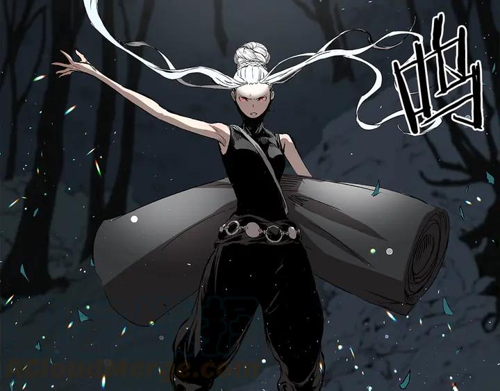 Sword Sheath's Child Ch.39 p111