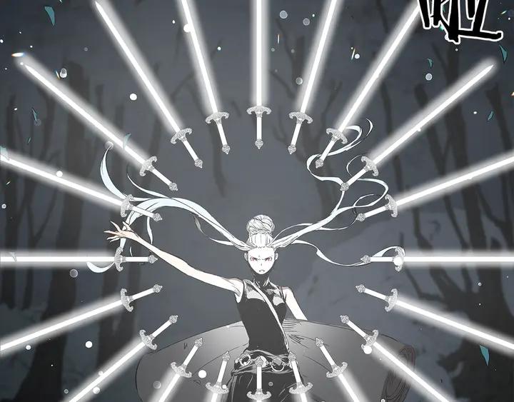 Sword Sheath's Child Ch.39 p114