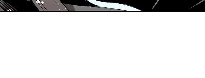 Sword Sheath's Child Ch.39 p118