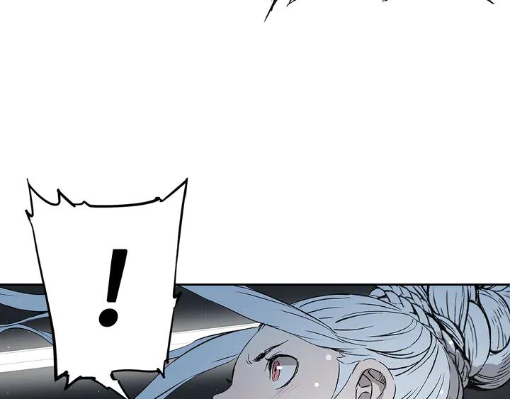 Sword Sheath's Child Ch.39 p132