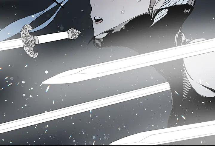 Sword Sheath's Child Ch.39 p133