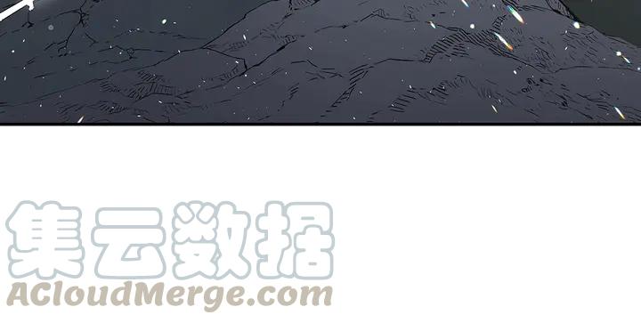 Sword Sheath's Child Ch.39 p136