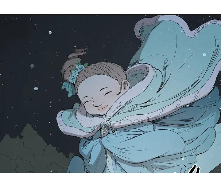 Sword Sheath's Child Ch.39 p137
