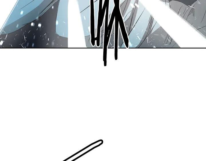Sword Sheath's Child Ch.39 p147