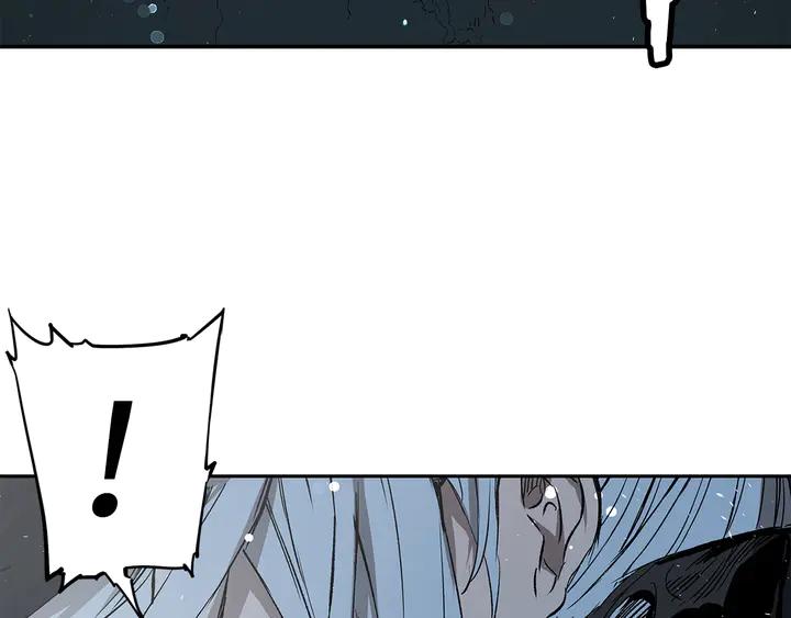 Sword Sheath's Child Ch.39 p150