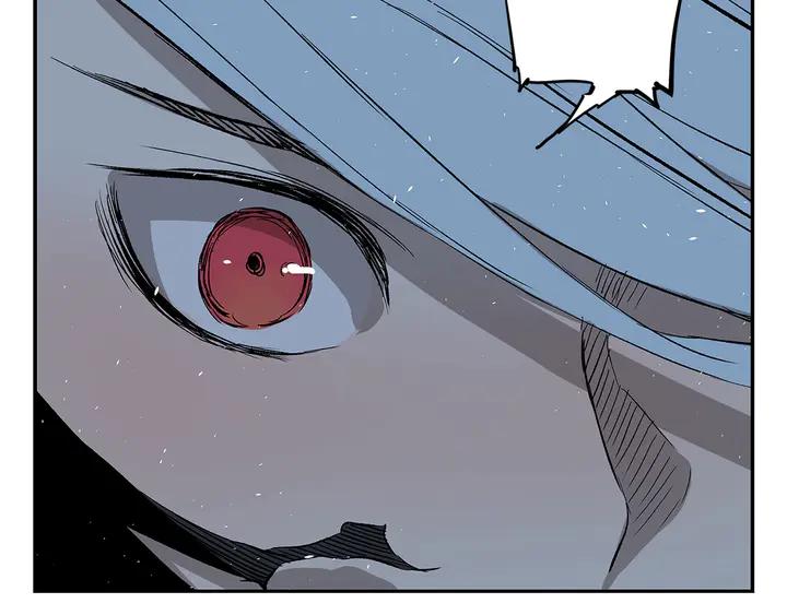 Sword Sheath's Child Ch.39 p159