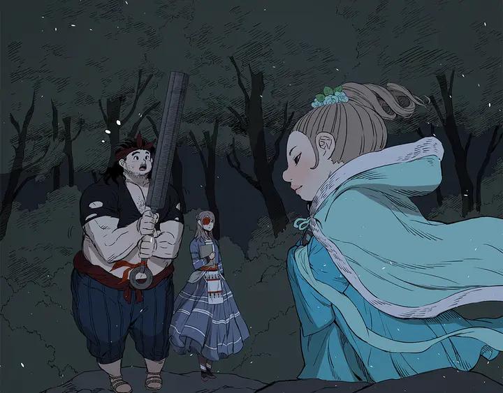 Sword Sheath's Child Ch.39 p162