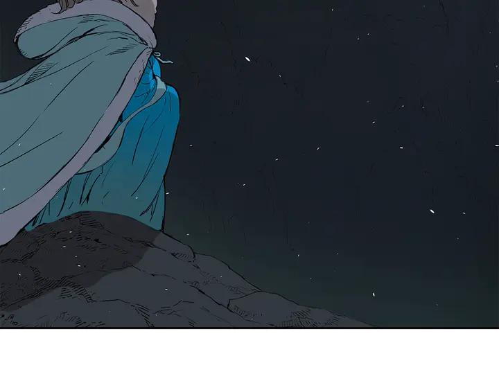 Sword Sheath's Child Ch.39 p168