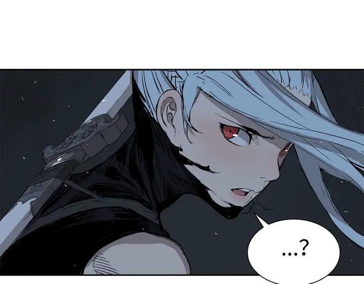 Sword Sheath's Child Ch.39 p169