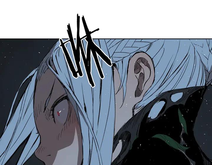 Sword Sheath's Child Ch.39 p183