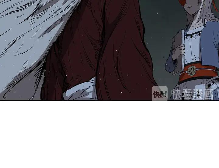 Sword Sheath's Child Ch.39 p188