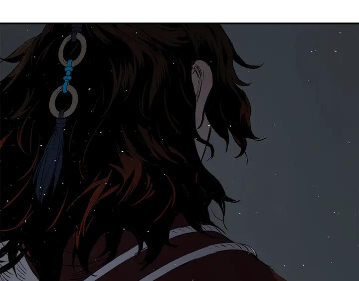 Sword Sheath's Child Ch.39 p189
