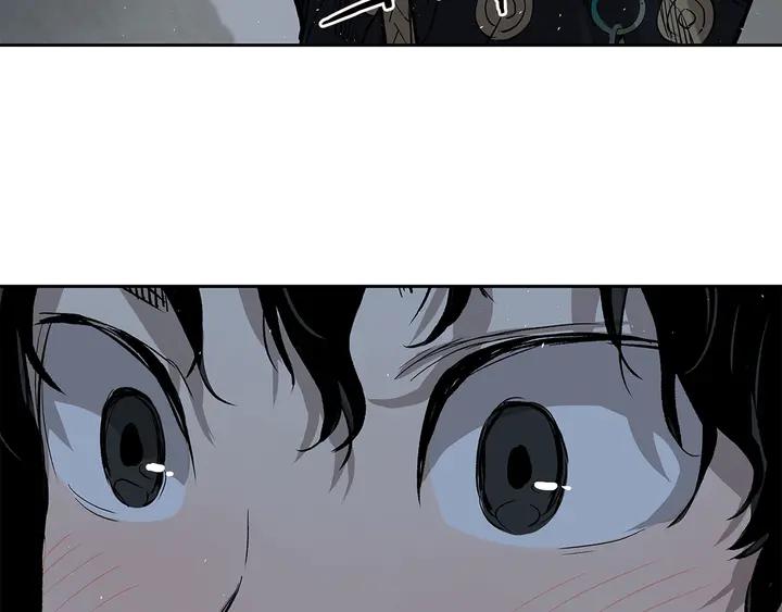Sword Sheath's Child Ch.39 p20