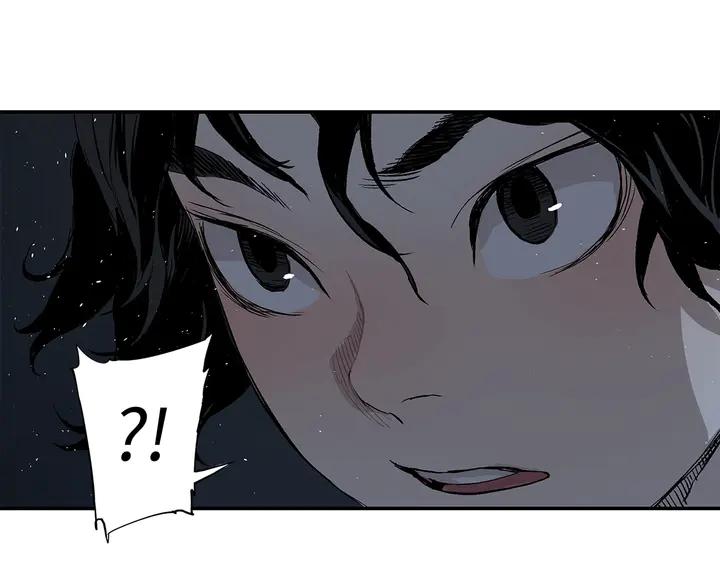 Sword Sheath's Child Ch.39 p200
