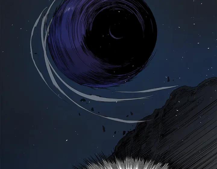 Sword Sheath's Child Ch.39 p204