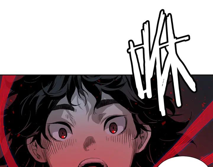 Sword Sheath's Child Ch.39 p22