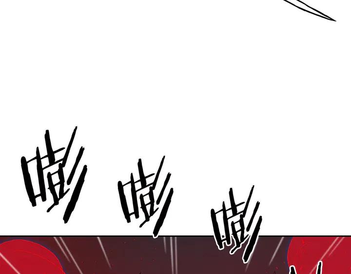 Sword Sheath's Child Ch.39 p37