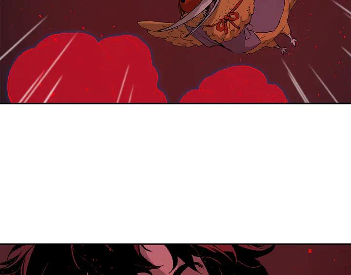 Sword Sheath's Child Ch.39 p39