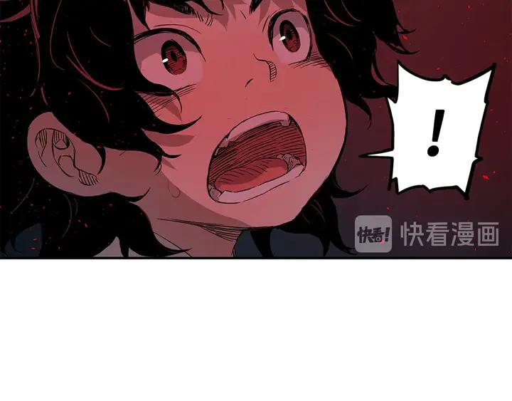 Sword Sheath's Child Ch.39 p40
