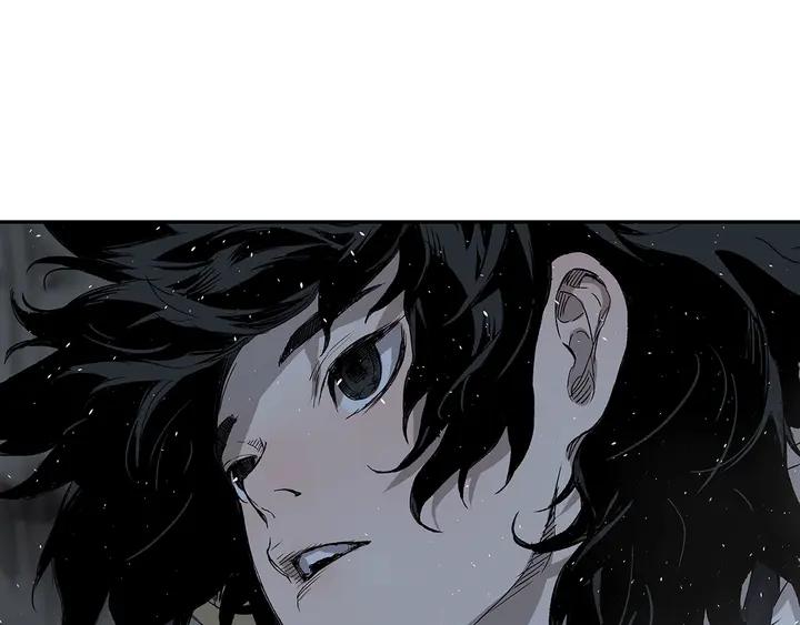 Sword Sheath's Child Ch.39 p5