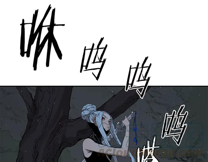 Sword Sheath's Child Ch.39 p66