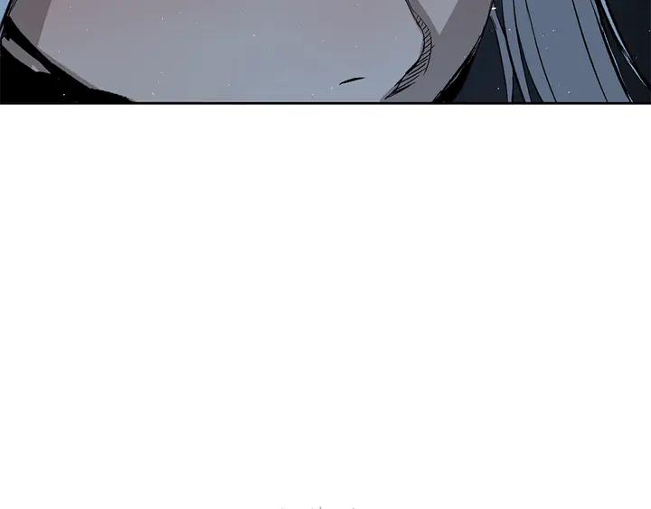 Sword Sheath's Child Ch.39 p70