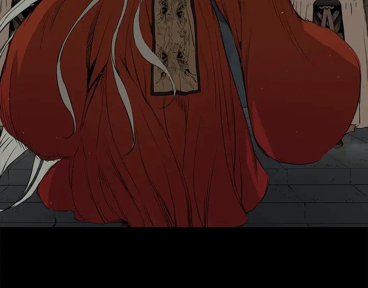 Sword Sheath's Child Ch.39 p73