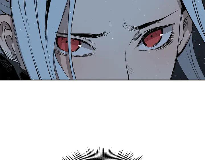 Sword Sheath's Child Ch.39 p94