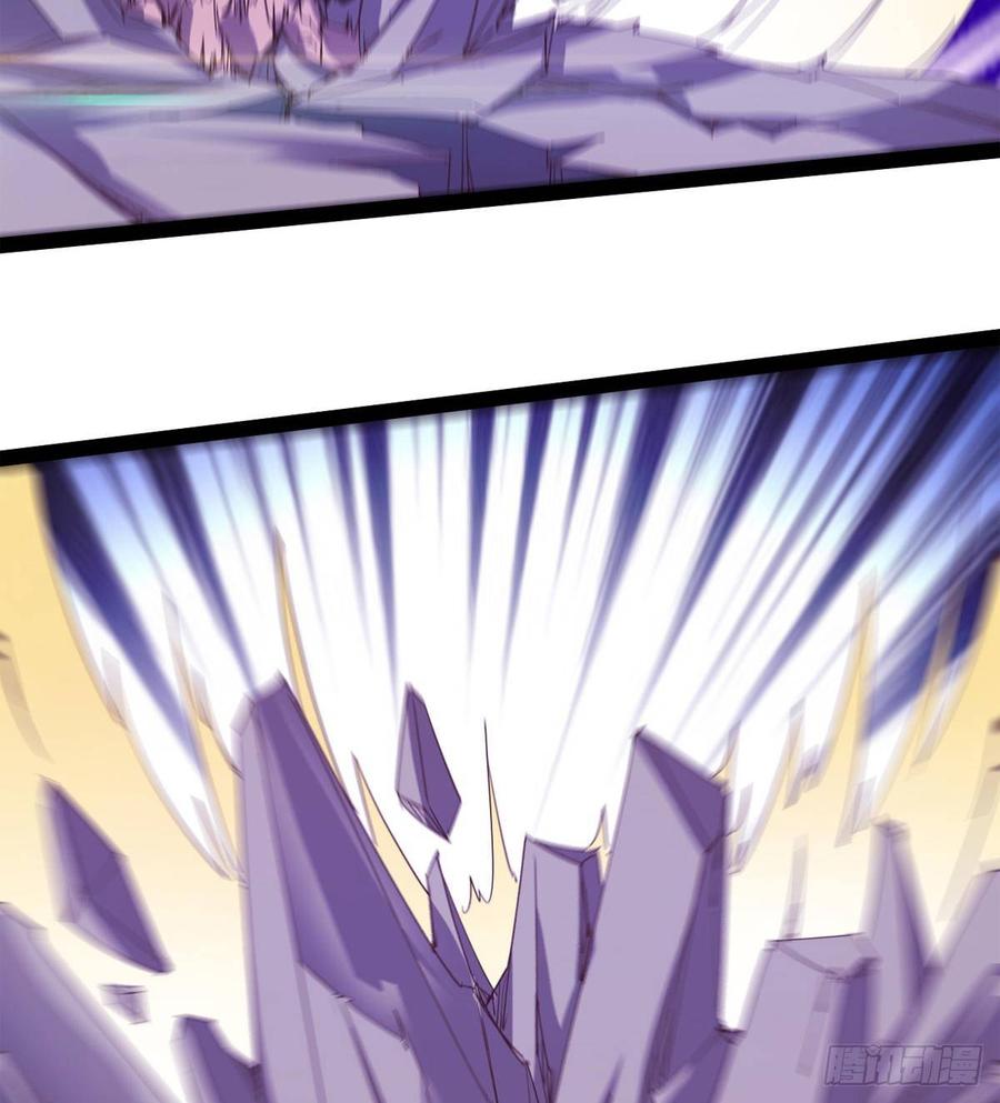 Sword way Ch.38 p100