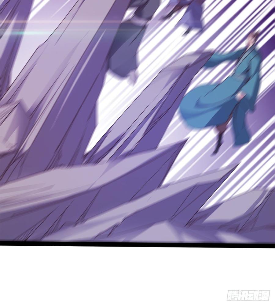 Sword way Ch.38 p102