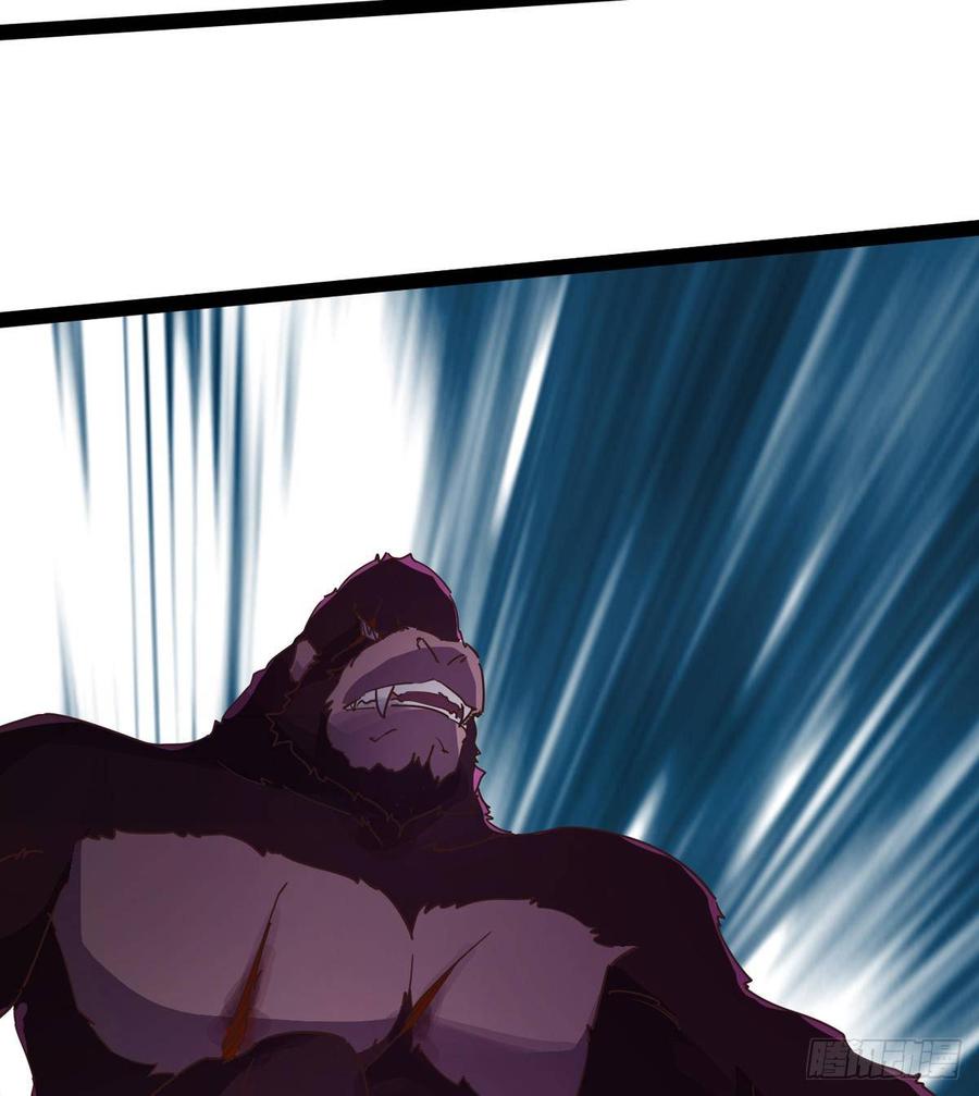 Sword way Ch.38 p106
