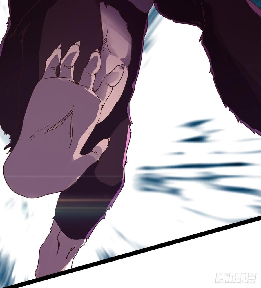 Sword way Ch.38 p107